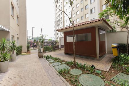 Apartamento à venda com 33m², 2 quartos e sem vagaÁrea comum - Churrasqueira
