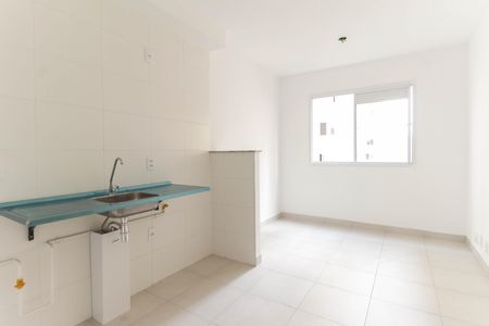 Apartamento à venda com 33m², 2 quartos e sem vagaCozinha