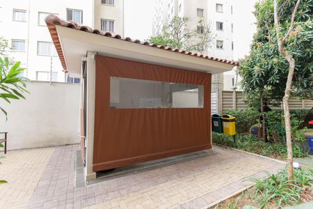 Apartamento à venda com 33m², 2 quartos e sem vagaÁrea comum - Churrasqueira