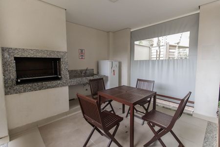 Apartamento à venda com 33m², 2 quartos e sem vagaÁrea comum - Churrasqueira