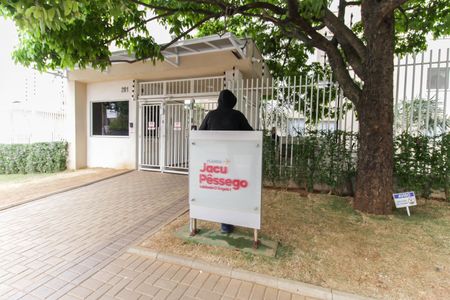 Apartamento à venda com 33m², 2 quartos e sem vagaFachada e Portaria