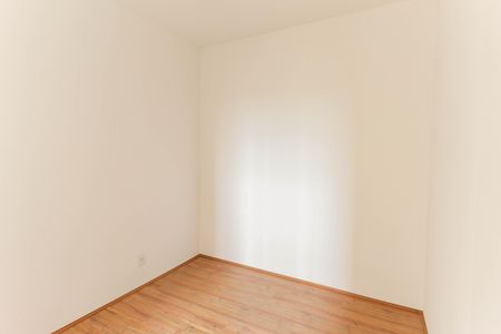 Apartamento à venda com 33m², 2 quartos e sem vagaQuarto 1