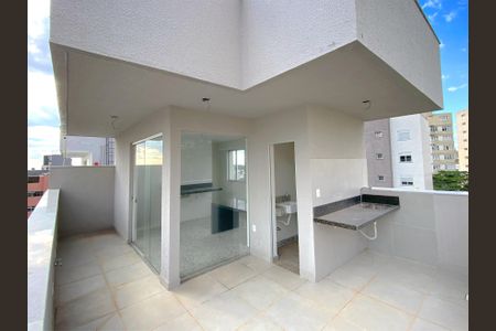 Apartamento à venda com 74m², 1 quarto e 2 vagas Apartamento à venda com 74m², 1 quarto e 2 vagasVaranda da Sala