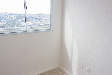 Apartamento para alugar com 32m², 2 quartos e sem vagaQuarto 1