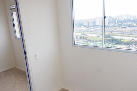 Apartamento para alugar com 32m², 2 quartos e sem vagaQuarto 1