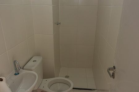 Apartamento para alugar com 32m², 2 quartos e sem vagaBanheiro