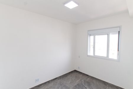 Apartamento para alugar com 36m², 2 quartos e sem vagaQuarto 1
