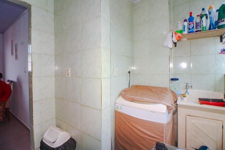 Apartamento à venda com 50m², 2 quartos e 1 vaga Apartamento à venda com 50m², 2 quartos e 1 vagaCozinha e Área de Serviço