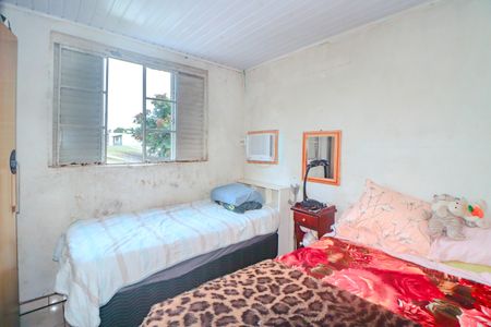 Apartamento à venda com 50m², 2 quartos e 1 vaga Apartamento à venda com 50m², 2 quartos e 1 vagaQuarto 2