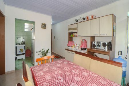 Apartamento à venda com 50m², 2 quartos e 1 vaga Apartamento à venda com 50m², 2 quartos e 1 vagaSala de Jantar