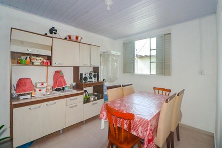 Apartamento à venda com 50m², 2 quartos e 1 vaga Apartamento à venda com 50m², 2 quartos e 1 vagaSala de Jantar