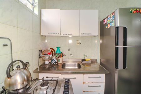 Apartamento à venda com 50m², 2 quartos e 1 vaga Apartamento à venda com 50m², 2 quartos e 1 vagaCozinha e Área de Serviço