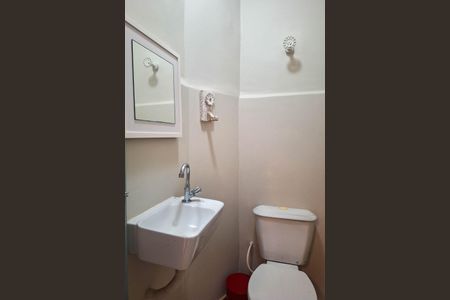 Apartamento à venda com 67m², 1 quarto e 1 vaga Apartamento à venda com 67m², 1 quarto e 1 vagaLavabo