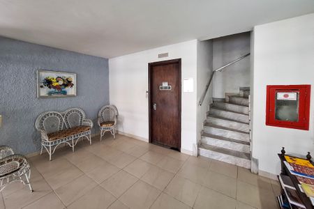 Apartamento à venda com 67m², 1 quarto e 1 vaga Apartamento à venda com 67m², 1 quarto e 1 vagaFachada