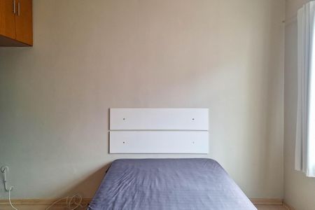 Apartamento à venda com 67m², 1 quarto e 1 vaga Apartamento à venda com 67m², 1 quarto e 1 vagaQuarto 1