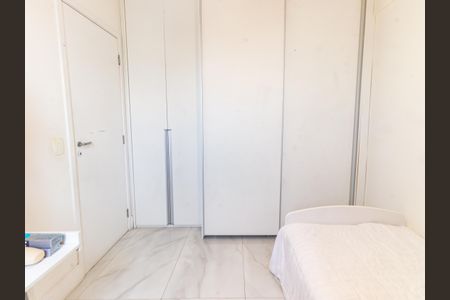 Apartamento à venda com 177m², 3 quartos e 2 vagas Apartamento à venda com 177m², 3 quartos e 2 vagasQuarto