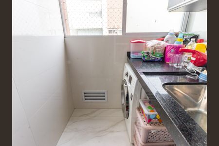 Apartamento à venda com 177m², 3 quartos e 2 vagas Apartamento à venda com 177m², 3 quartos e 2 vagasÁrea de Serviço