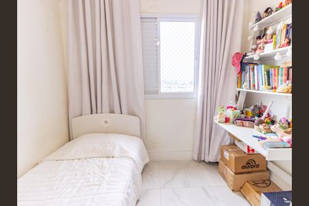 Apartamento à venda com 177m², 3 quartos e 2 vagas Apartamento à venda com 177m², 3 quartos e 2 vagasQuarto