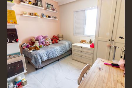 Apartamento à venda com 177m², 3 quartos e 2 vagas Apartamento à venda com 177m², 3 quartos e 2 vagasSuíte 2