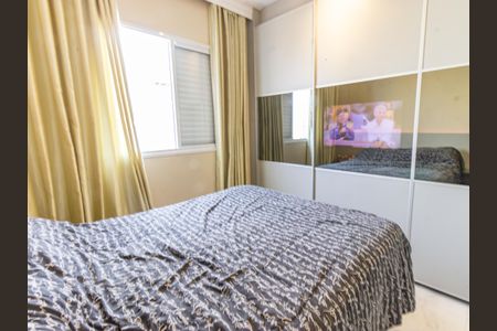 Apartamento à venda com 177m², 3 quartos e 2 vagas Apartamento à venda com 177m², 3 quartos e 2 vagasSuíte 1