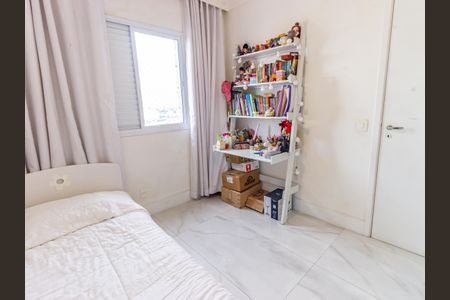 Apartamento à venda com 177m², 3 quartos e 2 vagas Apartamento à venda com 177m², 3 quartos e 2 vagasQuarto