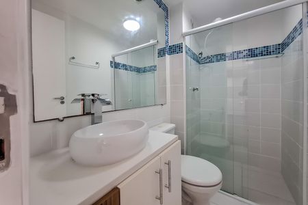 Apartamento para alugar com 37m², 1 quarto e sem vagaBanheiro