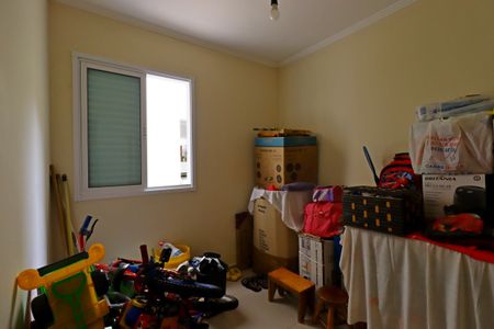 Apartamento à venda com 102m², 3 quartos e 2 vagasQuarto 1