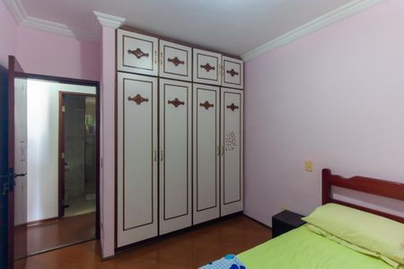 Apartamento à venda com 127m², 3 quartos e 2 vagasQuarto 2