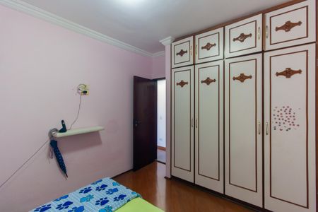 Apartamento à venda com 127m², 3 quartos e 2 vagasQuarto 2