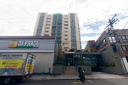 Apartamento à venda com 127m², 3 quartos e 2 vagasFachada