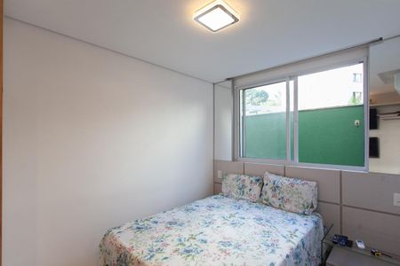 Apartamento à venda com 80m², 1 quarto e 1 vagaSuíte