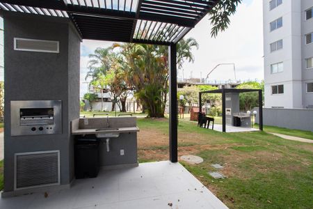 Apartamento à venda com 80m², 1 quarto e 1 vagaÁrea comum - Espaço Gourmet