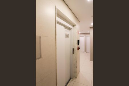 Apartamento à venda com 80m², 1 quarto e 1 vagaElevador