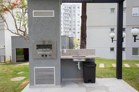 Apartamento à venda com 80m², 1 quarto e 1 vagaÁrea comum - Espaço Gourmet