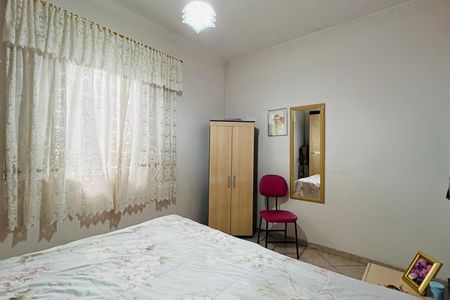 Casa à venda com 250m², 3 quartos e 2 vagas Casa à venda com 250m², 3 quartos e 2 vagasQuarto 3