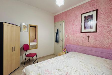 Casa à venda com 250m², 3 quartos e 2 vagas Casa à venda com 250m², 3 quartos e 2 vagasQuarto 3