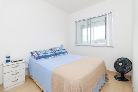 Apartamento à venda com 61m², 2 quartos e 1 vagaQuarto 1