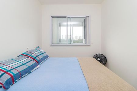 Apartamento à venda com 61m², 2 quartos e 1 vagaQuarto 1