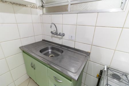 Apartamento para alugar com 71m², 2 quartos e sem vaga Apartamento para alugar com 71m², 2 quartos e sem vagaCozinha