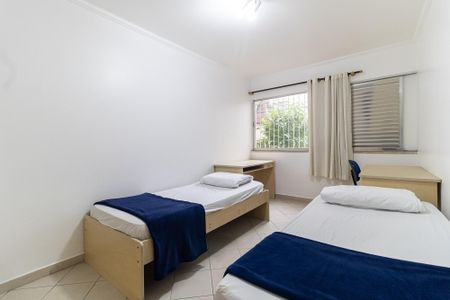 Apartamento para alugar com 71m², 2 quartos e sem vaga Apartamento para alugar com 71m², 2 quartos e sem vagaQuarto 2