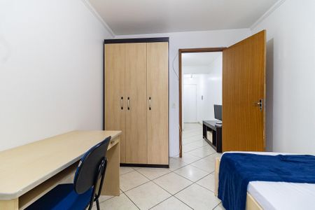 Apartamento para alugar com 71m², 2 quartos e sem vaga Apartamento para alugar com 71m², 2 quartos e sem vagaQuarto 1