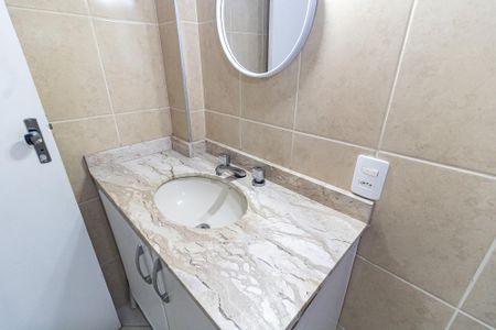 Apartamento para alugar com 71m², 2 quartos e sem vaga Apartamento para alugar com 71m², 2 quartos e sem vagaBanheiro