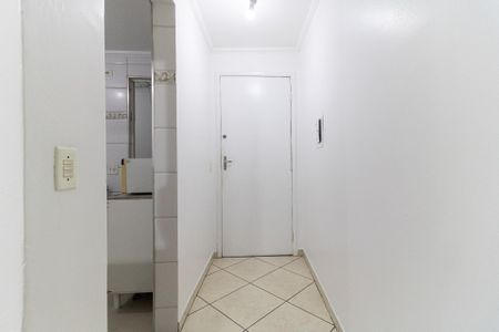 Apartamento para alugar com 71m², 2 quartos e sem vaga Apartamento para alugar com 71m², 2 quartos e sem vagaEntrada