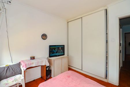 Apartamento à venda com 123m², 3 quartos e sem vagaQuarto 1