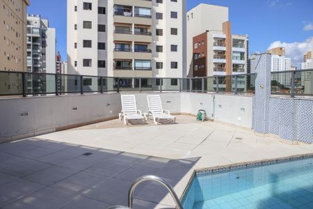 Apartamento para alugar com 249m², 3 quartos e 2 vagas Apartamento para alugar com 249m², 3 quartos e 2 vagasChurrasqueira e Piscina