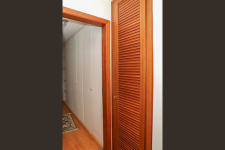 Apartamento para alugar com 249m², 3 quartos e 2 vagas Apartamento para alugar com 249m², 3 quartos e 2 vagasCorredor