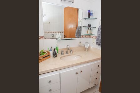 Apartamento para alugar com 249m², 3 quartos e 2 vagas Apartamento para alugar com 249m², 3 quartos e 2 vagasBanheiro Social