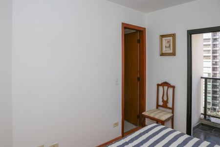 Apartamento para alugar com 249m², 3 quartos e 2 vagas Apartamento para alugar com 249m², 3 quartos e 2 vagasSuíte