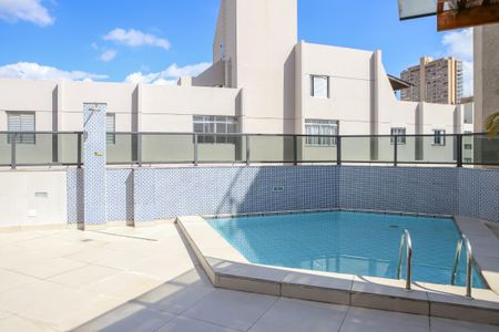 Apartamento para alugar com 249m², 3 quartos e 2 vagas Apartamento para alugar com 249m², 3 quartos e 2 vagasChurrasqueira e Piscina