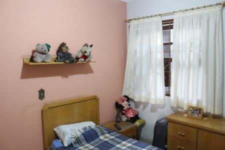 Casa à venda com 394m², 3 quartos e 6 vagasQuarto 2